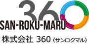 360(サンロクマル)